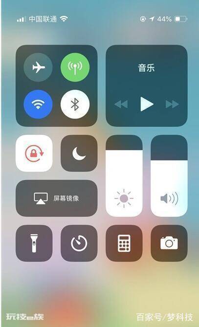 苹果手机录屏教程大全-图片2